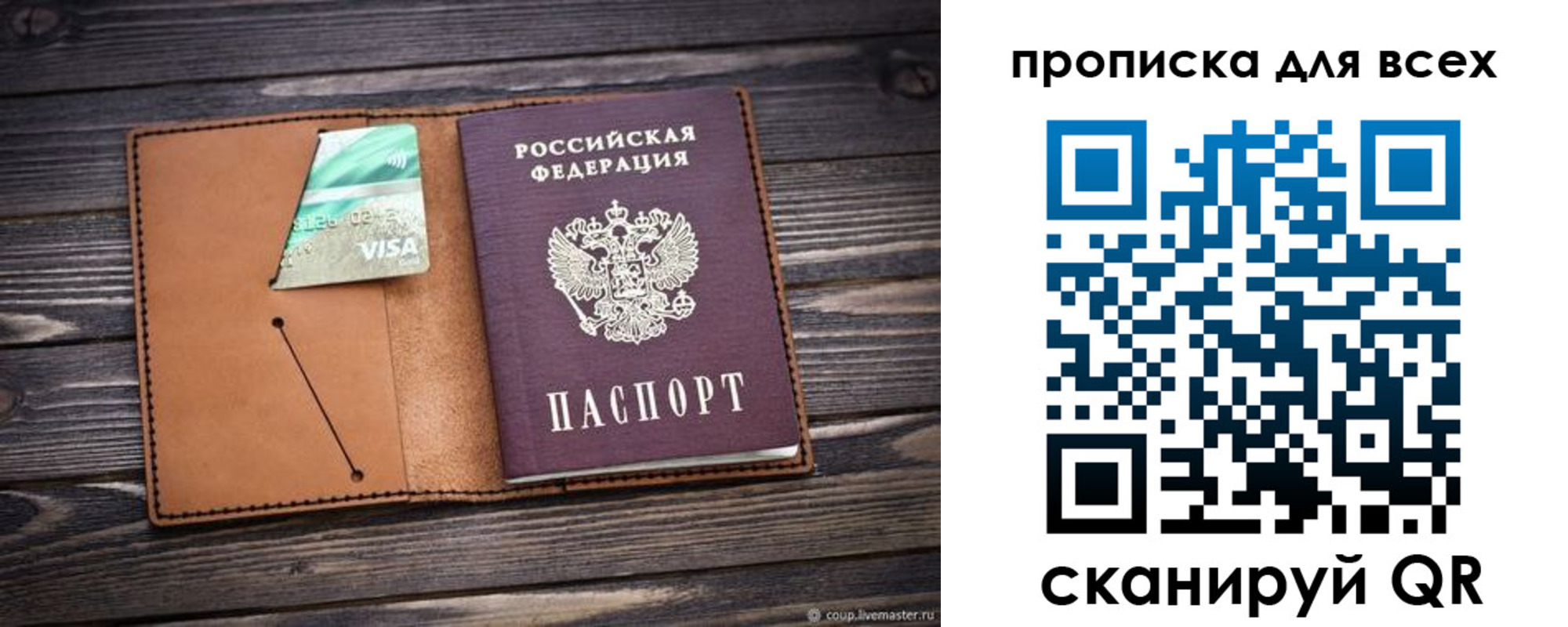форма 3 в Ярцево